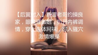 调教漂亮美女 不要 不要什么 怎么这么开啊 我想合上 你合的上吗 清纯美女这烂逼都合不上了