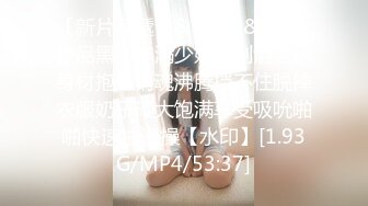 身材爆好长腿美女 对战两个猛男 后入她翘翘的蜜臀