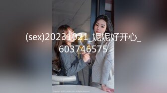 看着都硬了 娇艳欲滴 娇媚姿态 婀娜动人 丰满性感）[148P/431M]