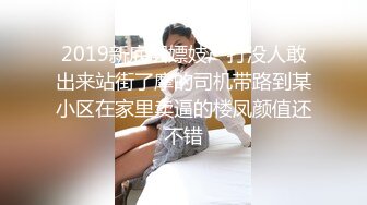 和嫂子偷情第三季，被我内射对白刺激无比