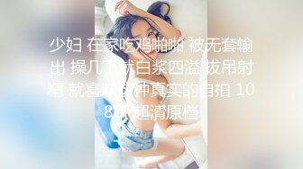 [2DF2] 汤不热红人无毛大奶嫩妹kotori大尺度cos系列星奈奈x蕾姆自摸水晶屌玩的超诱人1080p原版 - soav_ev[MP4/79.1MB][BT种子]