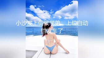 【2022安防萤石云】深夜让女仆装的女友口醒，是什么感觉（上） (2)