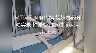 [MP4/ 1.62G] 约炮19岁的大一嫩妹 奶子大、身材好、皮肤白、BB嫩 是真馋人！