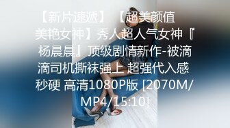 颜值不错的黑丝情趣小萝莉全程露脸跟小哥激情啪啪