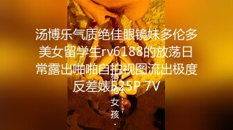 [MP4/ 1.06G] 小马丶寻花服务不太好白衣外围妹，蹲着深喉交硬了开操，后入撞击啊啊叫操的受不了