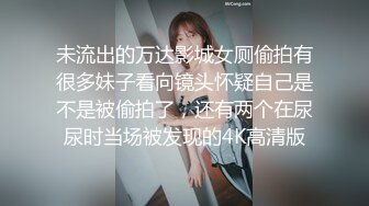 贫乳美眉 被大肉棒无套输出 骚叫的喘不过气来 拔枪射一肚皮 超级满足了