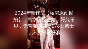 英雄联盟女主播【Junaaa】边打游戏边大秀，震惊平台~牛逼，很刺激 (3)