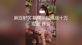 年轻小帅哥吃宵夜被两个性感情趣内衣漂亮小少妇灌醉带去开房撸硬鸡巴强搞