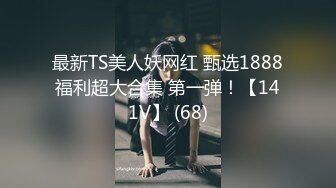 (sex)20230630_短头发的假小子_1048126718