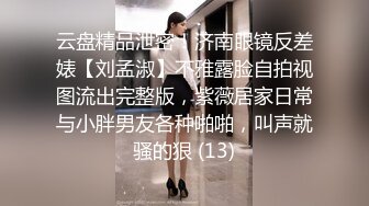 颜值区极品美女下播前给大家小秀一波，镜头拿到下面没穿内裤，掰开极品粉穴特写，掏出白嫩美乳揉捏真粉嫩