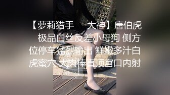 女友的鲍鱼