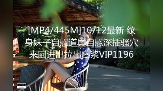 全网首发！最新绿帽淫妻【小鲸鱼】5月最新VIP付费福利 极限人前露出 (1)