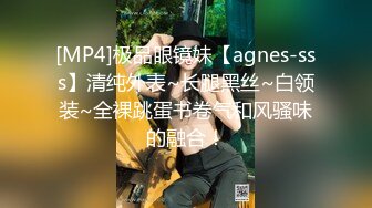 [2DF2] 身材苗条修长颜值清纯的学生妹跟男友啪啪，主动舔肉棒扶着鸡鸡插到小穴，结束了男友主动帮忙擦穴[MP4/109MB][BT种子]