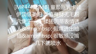 这小娘们真是骚【黑色诱惑妹妹】新女神下海!超级可爱~抠穴自慰~狂撸!，小腰扭得真带劲 (5)