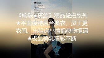 星空无限传媒 xk-27 淫荡兄妹性启蒙-月月