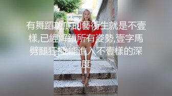 人妻挂了胡子来吃香肠