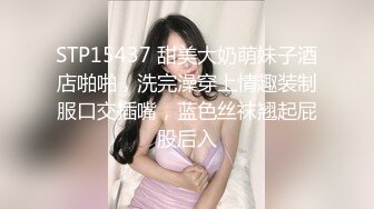 星空传媒XKVP147痴迷儿子黑丝班主任的骚逼无法自拔