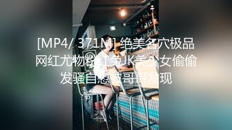 【酒后按摩】闺蜜跟我喝多后去按摩，结果被他妈的按摩技师给强奸了