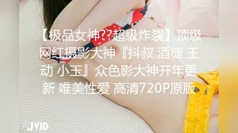 [MP4/4.27G]《黑夜色色》琳琅满目情趣诱惑 蜜穴淫液溢流成河 爆发潮吹激挛蜜臀