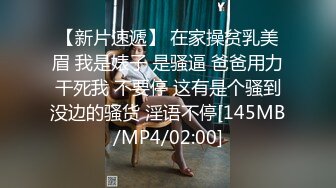 多毛女友喜爱后入