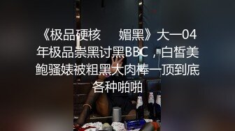 【国产版】[JDBC063] 斑斑 专业女医师的性爱抽插治疗 精东影业