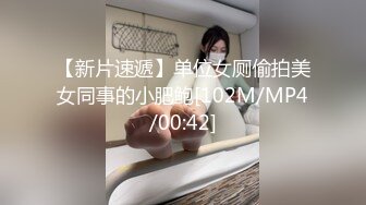 [2DF2] 男魔小天探花约了个长相甜美花裙妹子第二炮，休息完再来一次舌吻乳交大力猛操[MP4/101MB][BT种子]