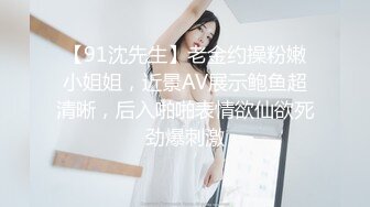 姐姐看着房间里的女巫后开始手淫