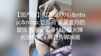 【黑人老外两兄弟出来搞事】12.10 黑人小哥再约娇俏白嫩爆乳妹啪啪 操爽一炮爆乳妹洗完澡竟勾引狼哥还要