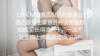 认证口交妹好喜欢大鸡巴