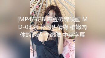 [MP4]极品美少女网吧包厢里激战上瘾 泽美&nbsp;&nbsp;约超正点闺蜜一起湿的一塌糊涂 激情香艳键盘上怼逼