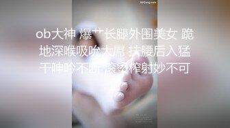 最新❤️极品女神】超颜网红爆乳御姐