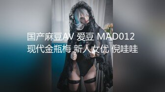 后背操老婆