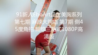 国产TS系列风骚至极的美琳娜2 黑丝口交小鲜肉后入被干的一对奶子前后晃荡