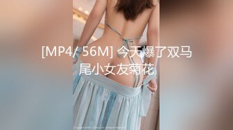 [MP4/ 286M]&nbsp;&nbsp;好刺激呀 自家窗台开灯露出后入狂草骚老婆