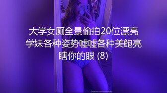 和成长为女人的侄女三姊妹在浴池里大嬉闹