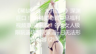 推特极品丰满淫妻【老公不要停】福利发送！大屁股丰满肉感 婴儿肥少妇，几乎完美大屁股，瑜伽紧身裤绝配，老公每天草一次