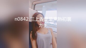 [MP4/ 696M] 愿做你的胯下之奴，露脸小少妇被大哥调教，深喉交足交舔脚，草着嘴AV棒插着逼