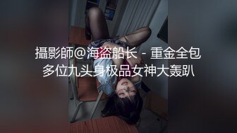 漂亮美眉 被无套输出 这哥们操逼不喜欢连续性 一怼一怼的 很喜欢这妹子的表情和眼神