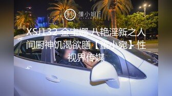 漂亮大奶少妇 小骚逼受不了了我要你操我 啊我要来了 吃鸡乳交 在沙发上位骑乘啪啪打桩 无套