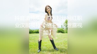 【新速片遞】&nbsp;&nbsp; 《居家摄像头破解》漂亮的小姐姐刚洗完澡出来光溜溜的到处跑[216M/MP4/05:05]