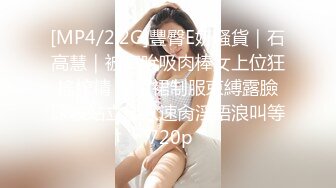 [MP4/ 1.08G] 韩流极限诱惑系列、双胞胎极品美女闺房精油爆乳胴体激情互动 吸吮Q弹美乳性爱模拟唾液调教水印