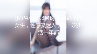 第一次带老婆体验养生按摩，现场已经无法控制了