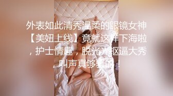 年轻短发学生头新人妹子，贫乳苗条身材，互玩69