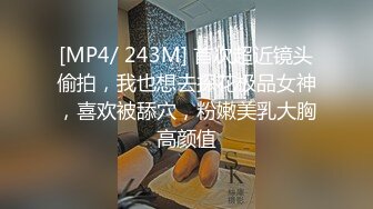 河南小骚逼一枚2