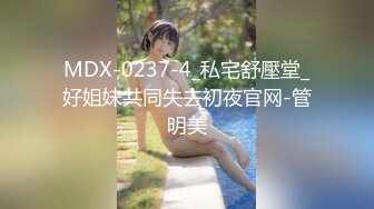 【新片速遞】&nbsp;&nbsp;国产CD系列伪娘女装大佬『小米酱』直播拳塞肛门抠挖导尿管插鸡巴5小时 [1995MB/MP4/05:04:57]