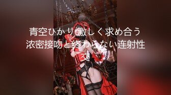 パコパコママ 072320_332 素人奥様初撮りドキュメント 87 菊池美和