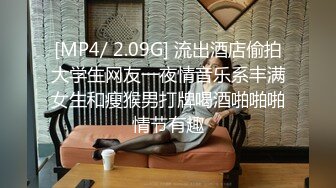 [MP4]STP27038 肉肉传媒 RR-012《 给工具人的礼物》黑丝女神的淫欲献身 VIP0600