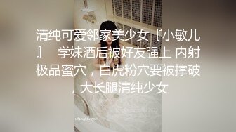 我的极品老婆，让我射满她的小穴