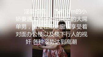 小可爱纯纯骚货御姐：我没有买过跳蛋什么的，那个时候没有什么人是我的对手，呸男人，最后还是乖乖漏逼发骚赚钱，哈哈哈！