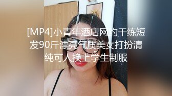 调教小女女戴着狗圈口爆吞精，满脸的不情愿